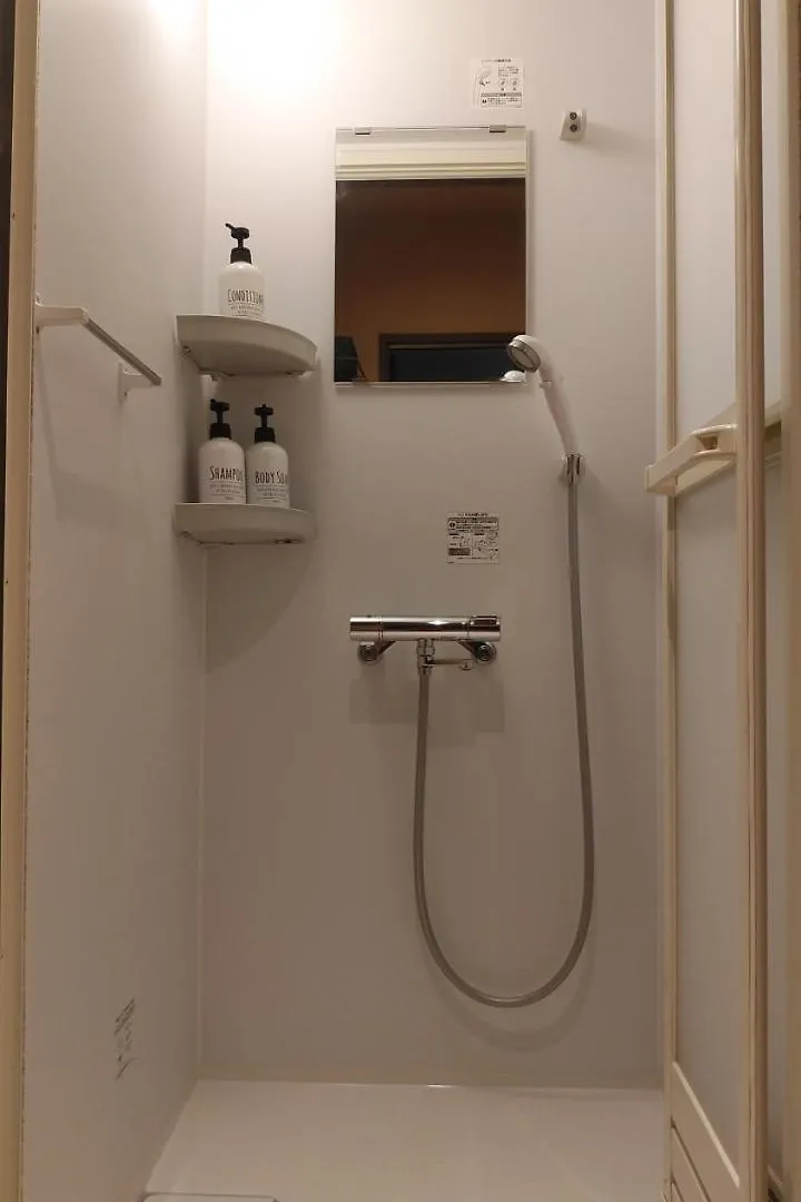 Tokyo Guesthouse Wa Hostel