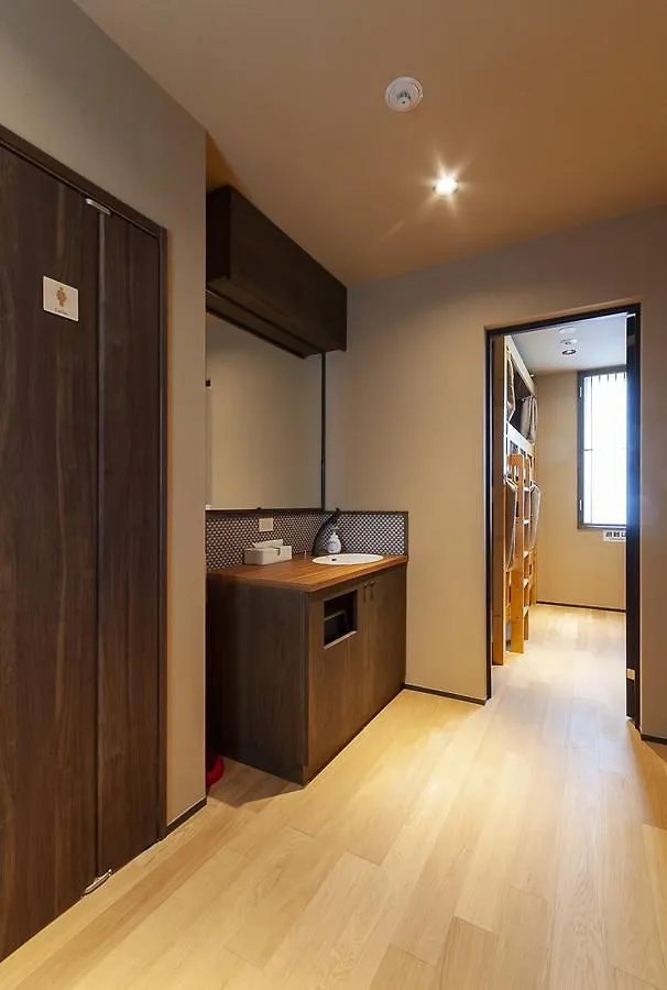 Tokyo Guesthouse Wa Hostel