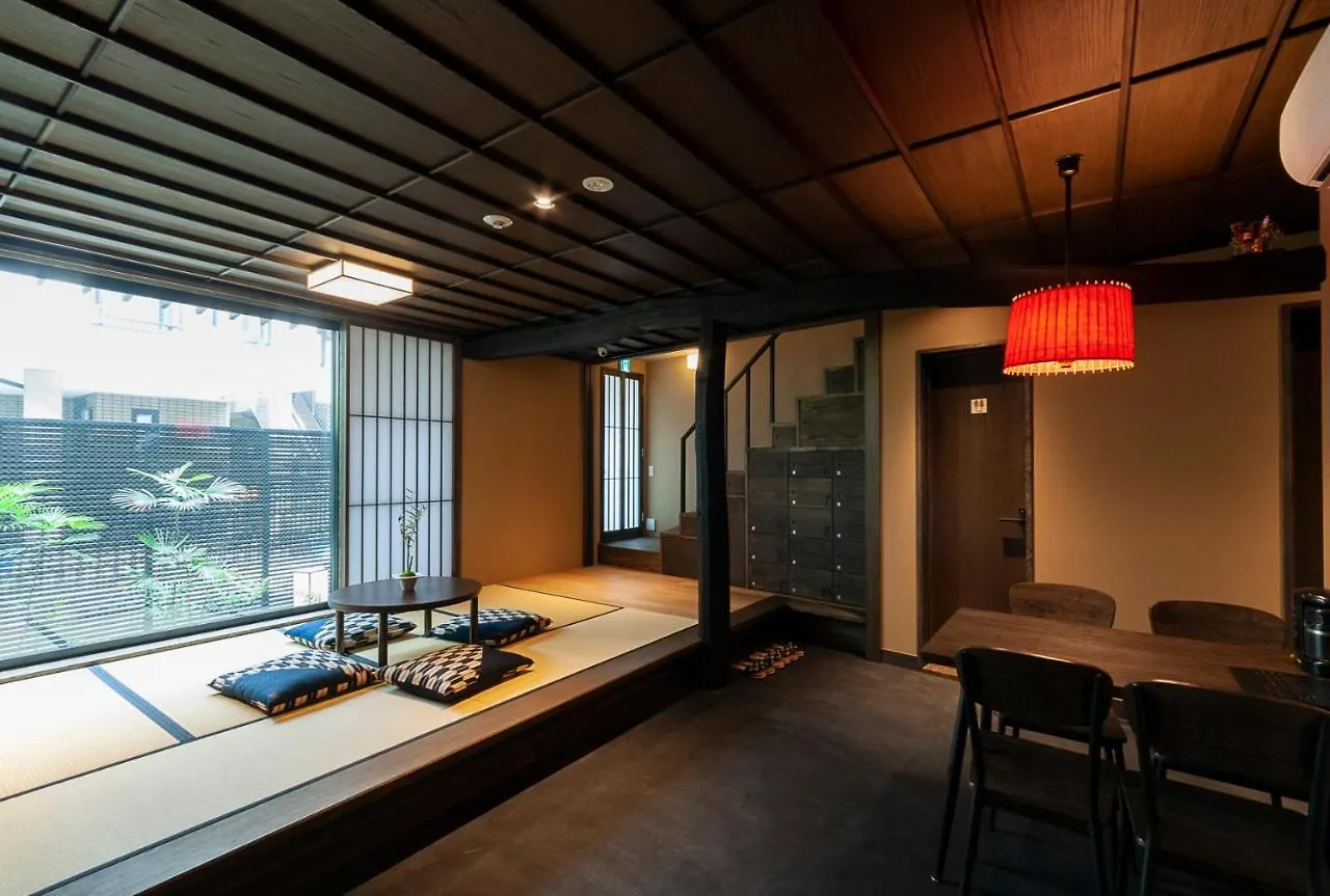 Tokyo Guesthouse Wa Hostel
