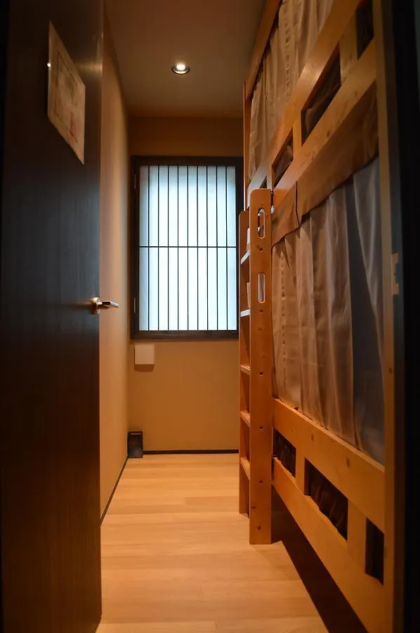Tokyo Guesthouse Wa Hostel 0*,