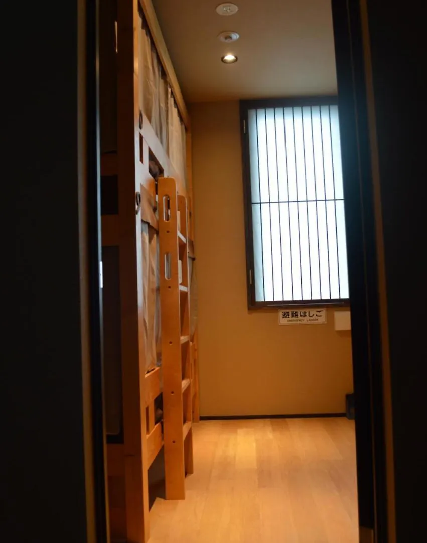 Tokyo Guesthouse Wa Hostel 0*,  Japan
