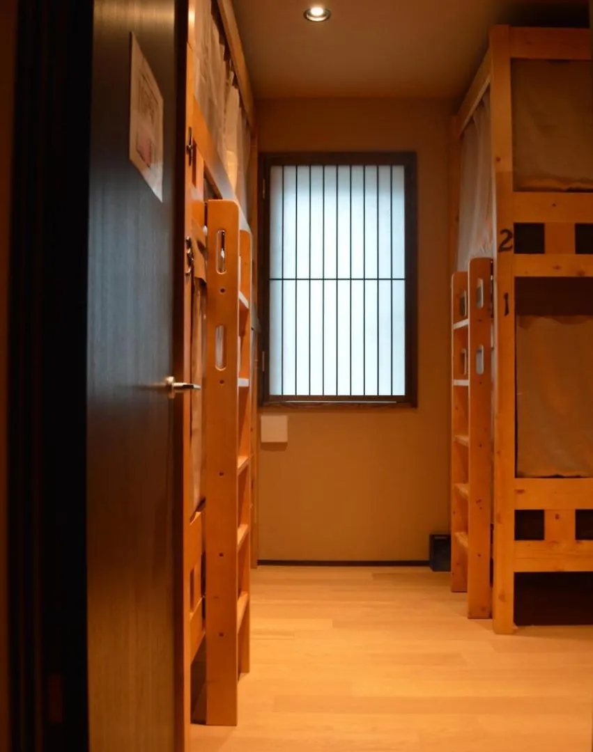 Tokyo Guesthouse Wa Hostel